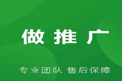 抖音信息流广告投放技巧与效果分析